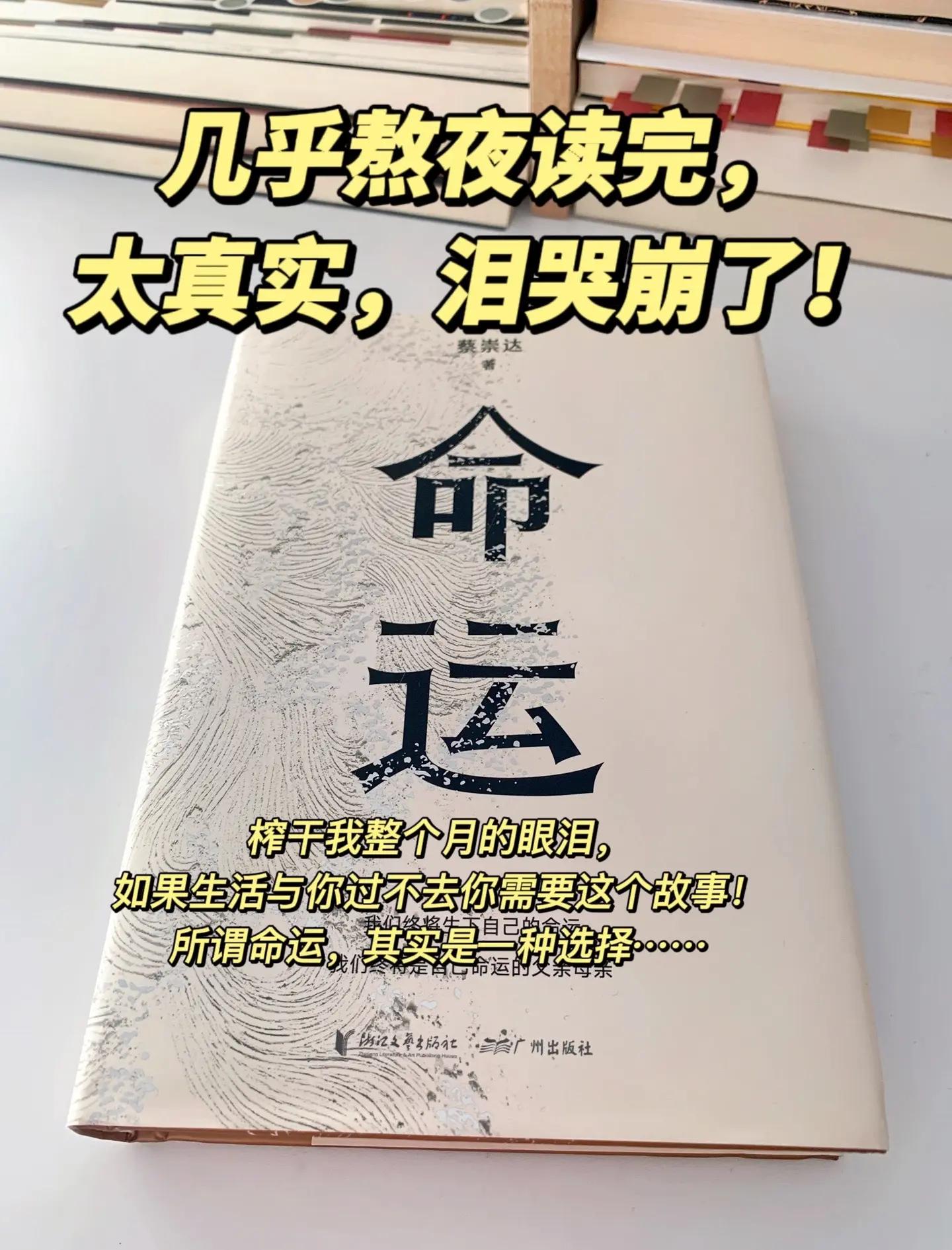 详细阅读:阿太(阿太是什么意思) 阿太(阿太是什么意思)
